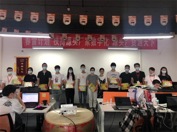 6-拷貝.jpg 6-拷貝.jpg