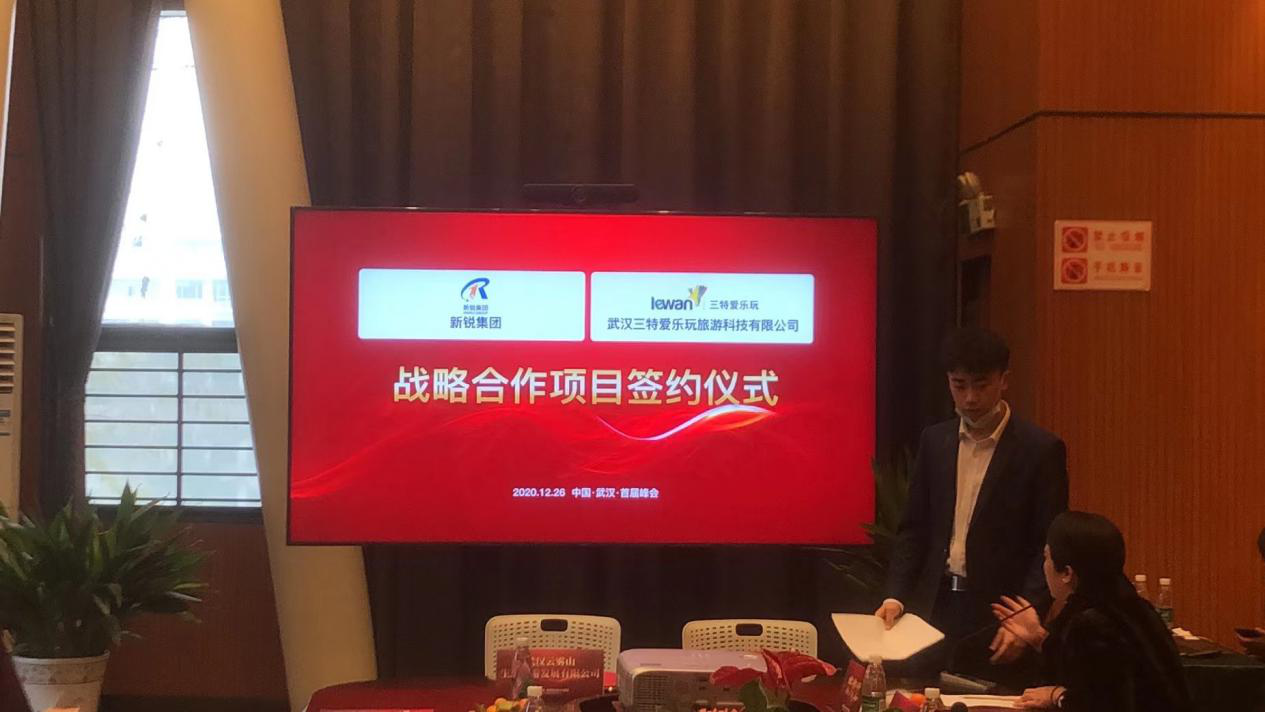 圖片3.png 圖片3.png