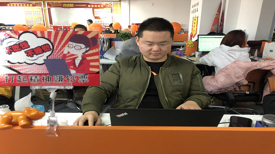 圖片8.png 圖片8.png