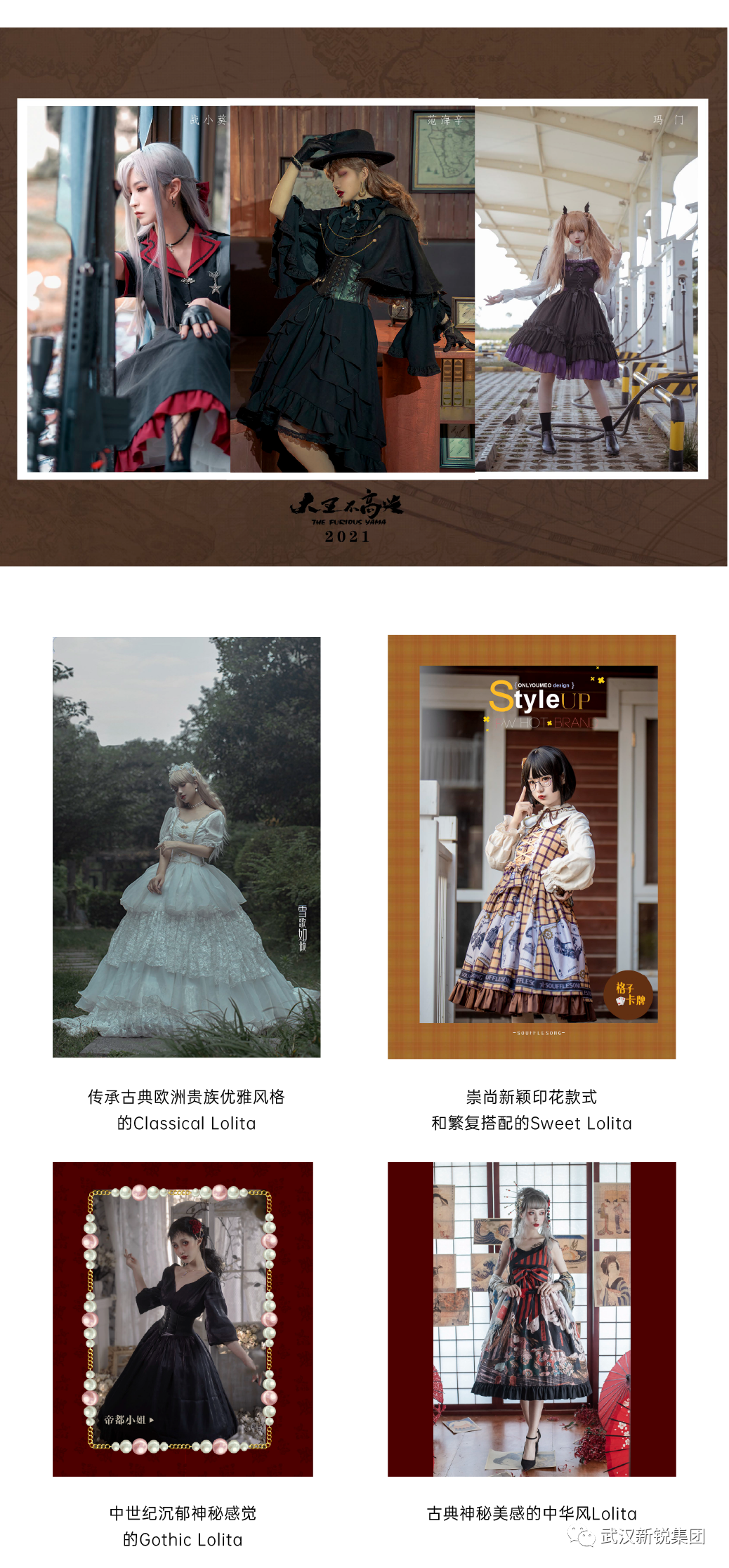 微信圖片_20211030111516.png 微信圖片_20211030111516.png