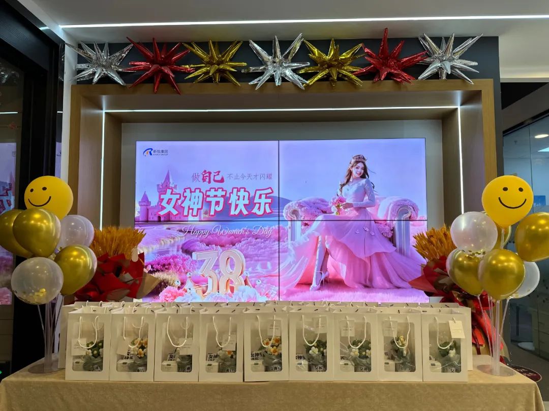 女神節(jié)快樂(lè)，致敬每一位不凡的她！