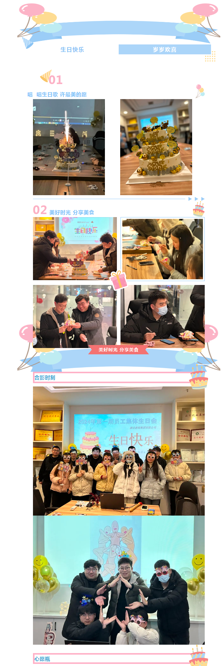 111_看圖王.png 111_看圖王.png