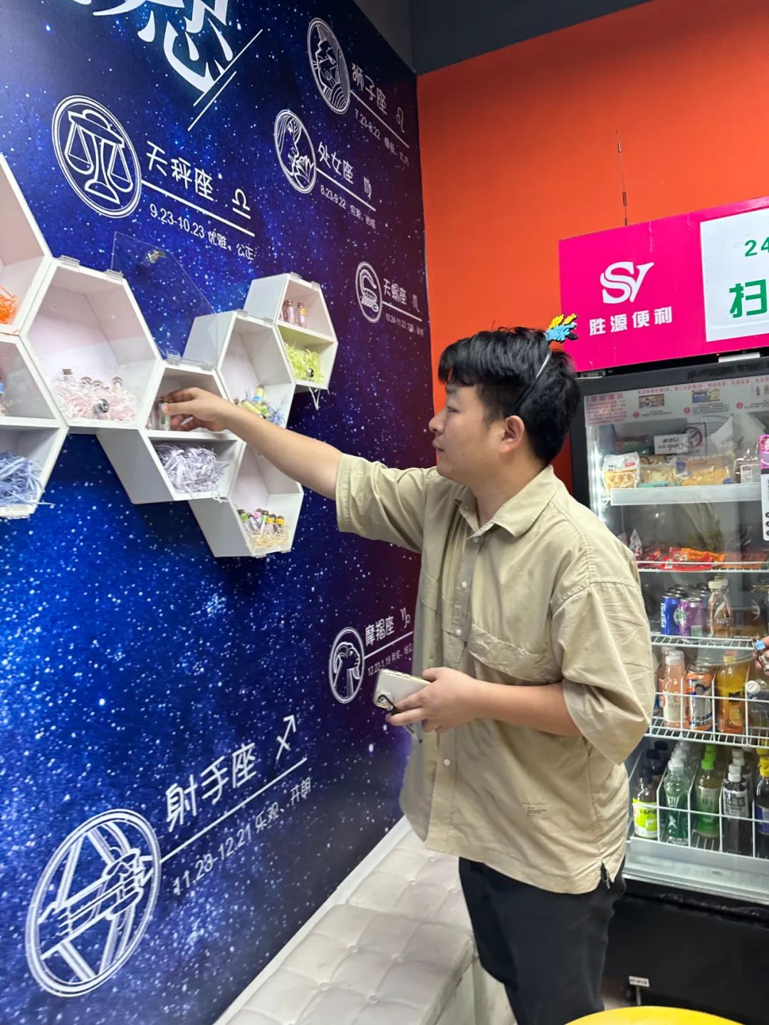 28_1080 × 1439_248 KB.jpg 28_1080 × 1439_248 KB.jpg